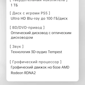 Sa69ee7f548a34613b7bc78ec0bd0c270G.webp