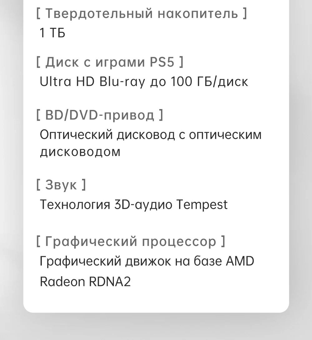 Sa69ee7f548a34613b7bc78ec0bd0c270G.webp